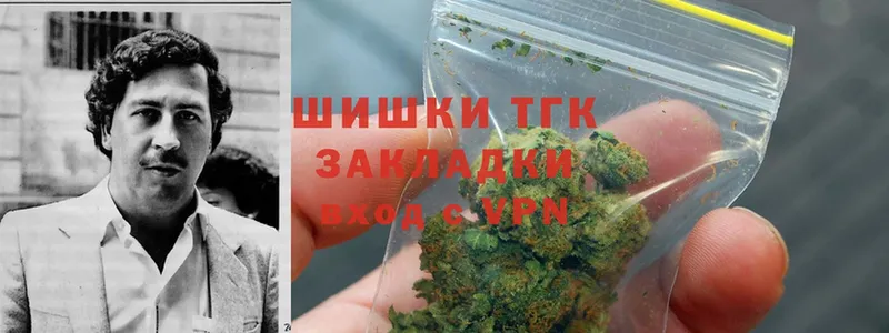 Бошки марихуана OG Kush  Новая Ляля 